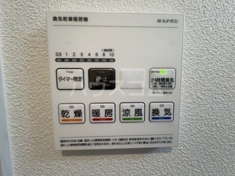 17/28 設備