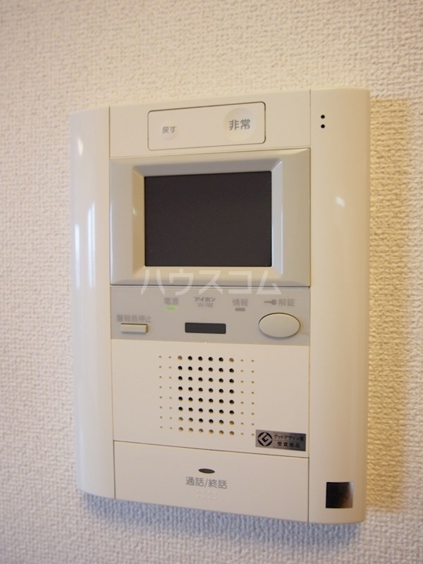 14/25 その他画像