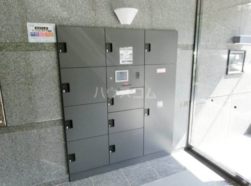 10/20 その他画像