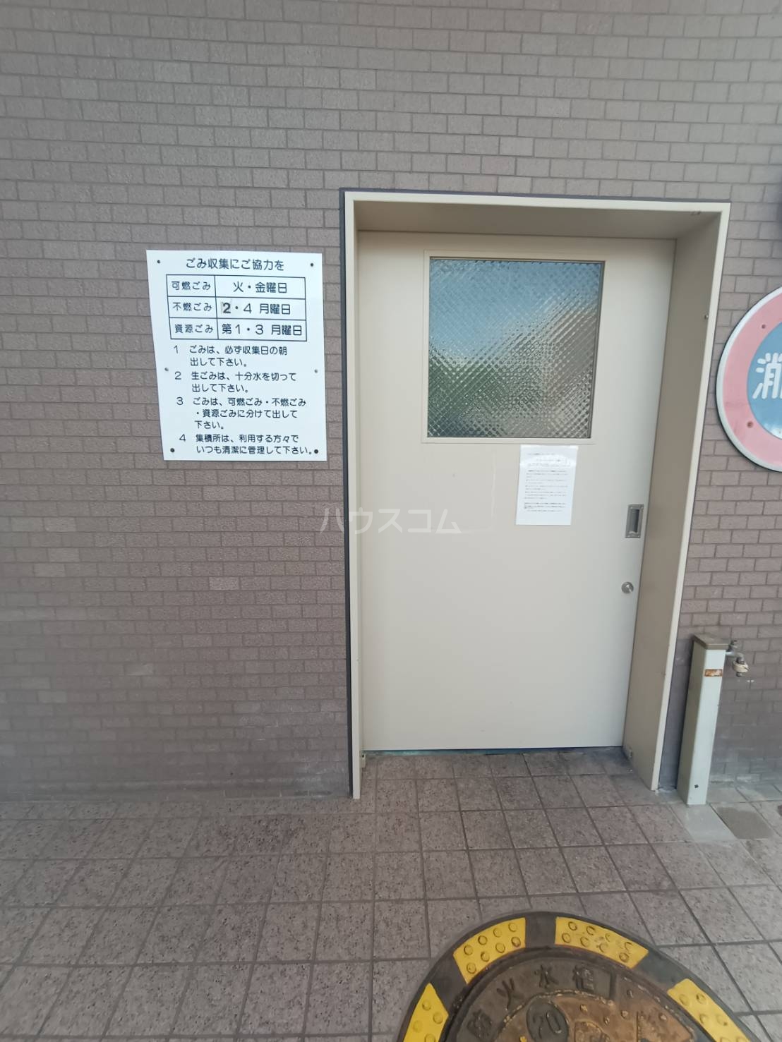 3/16 その他画像