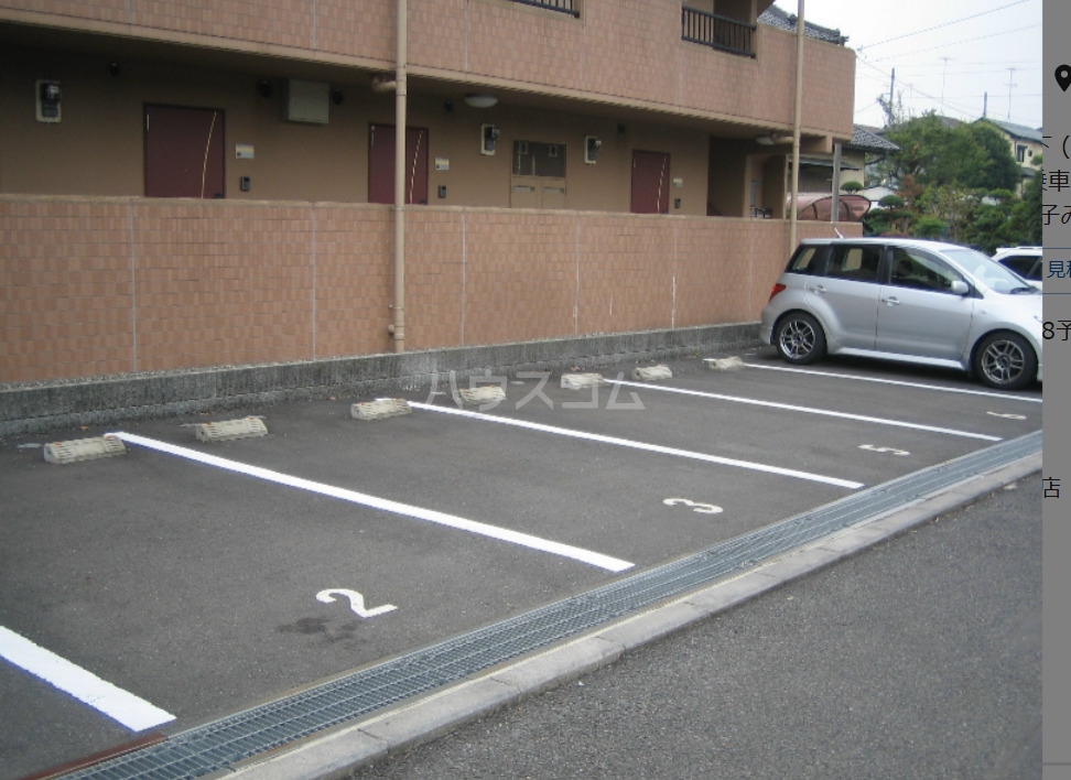 2/10 駐車場