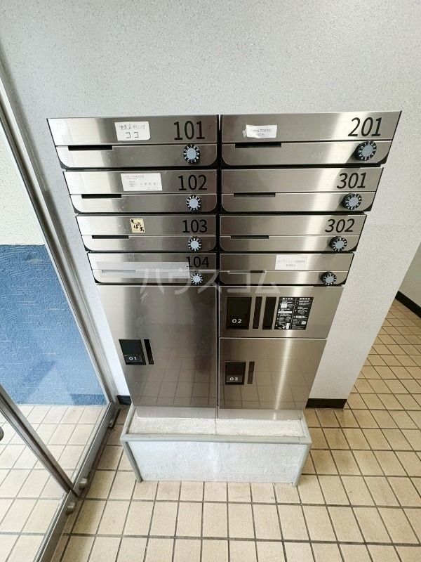 18/26 その他画像