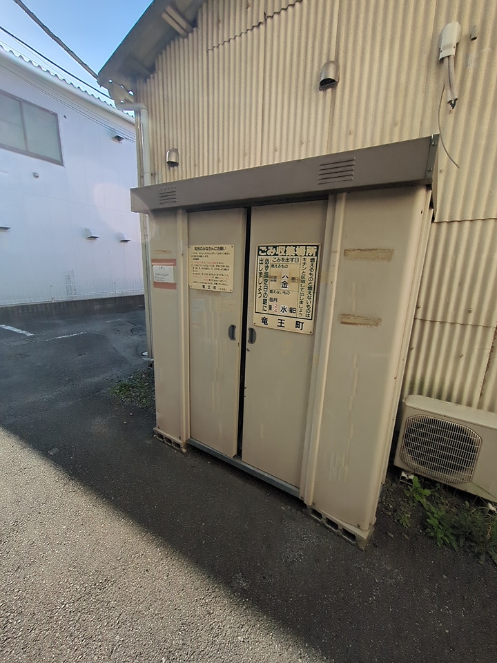 16/22 その他画像