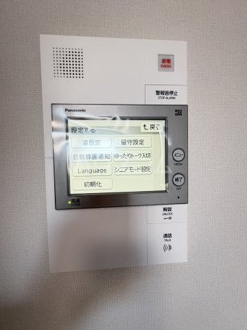 26/30 その他画像