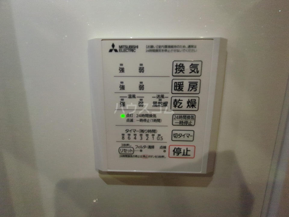 18/30 設備