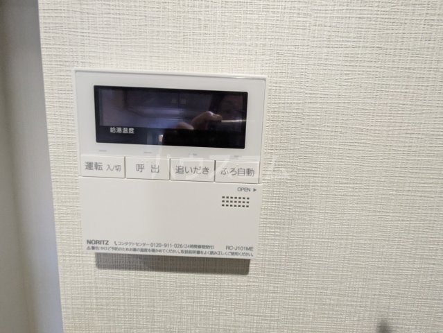 18/25 その他画像