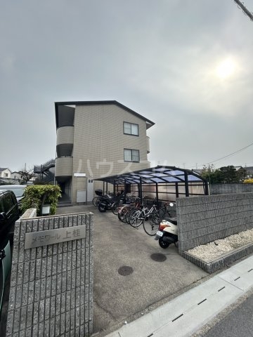 2/30 外観