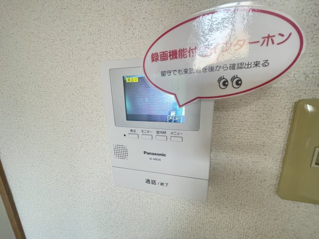 13/25 その他画像