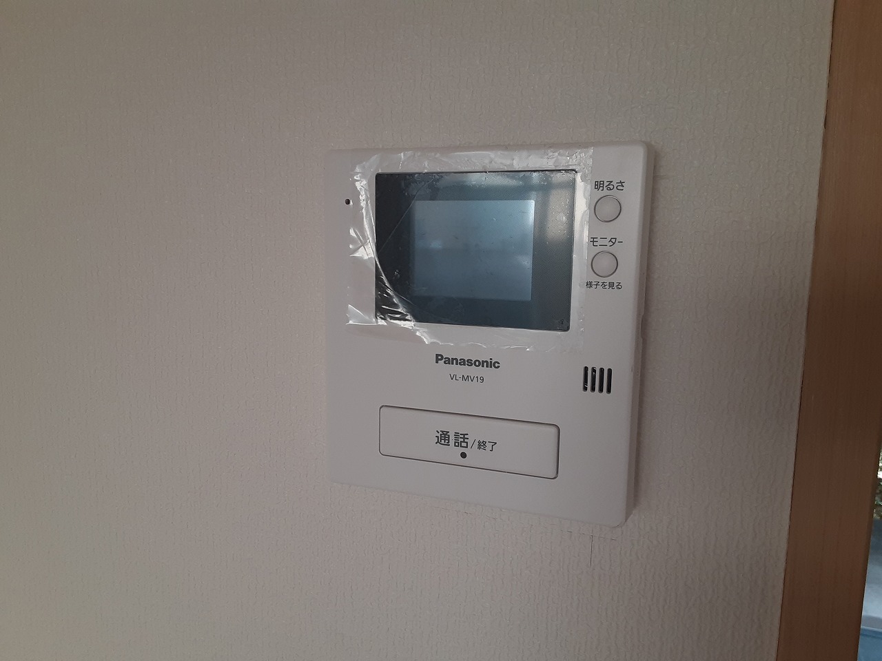 15/28 その他画像