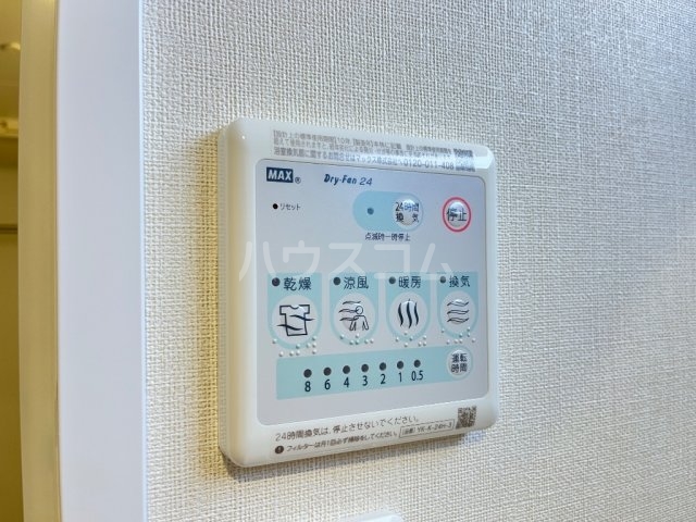 16/24 設備