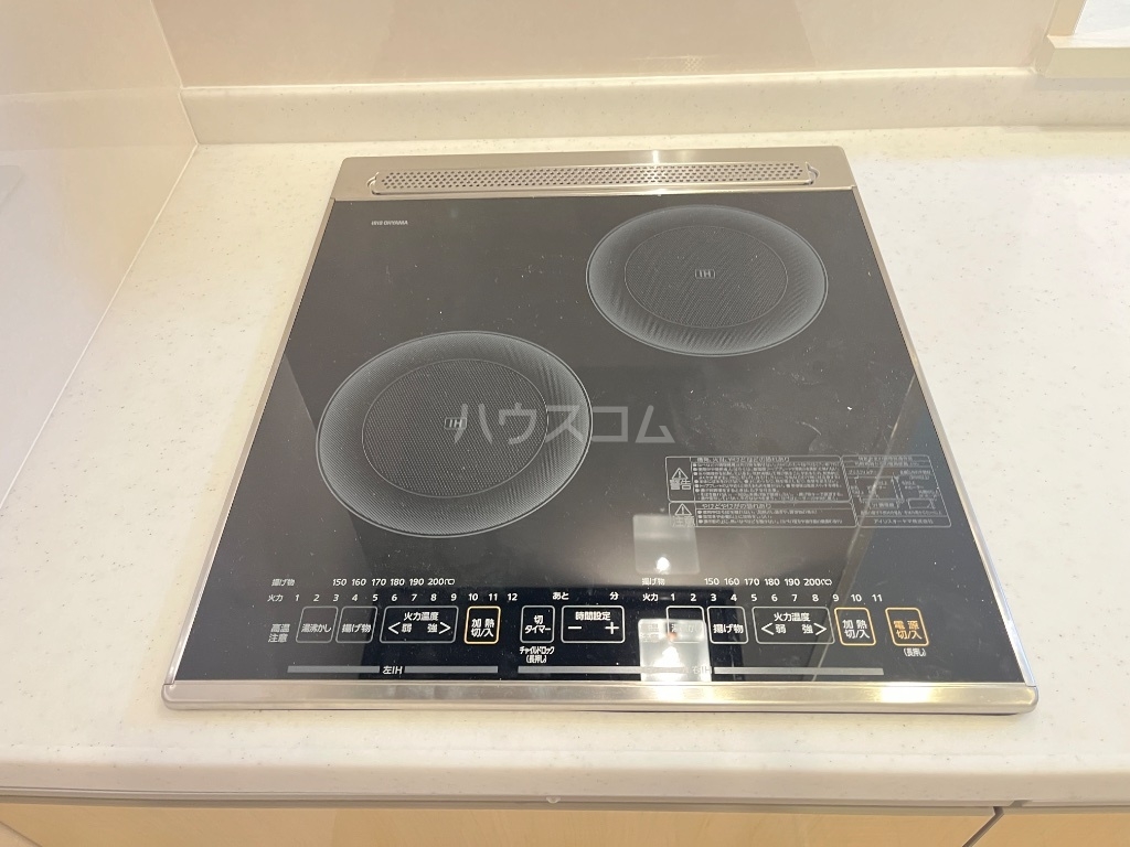 20/24 その他画像