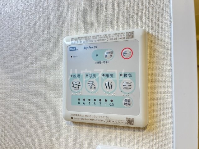 18/25 設備