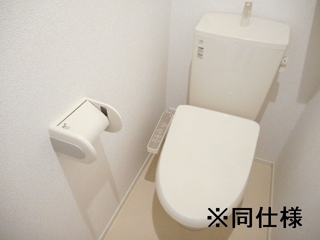 8/20 トイレ