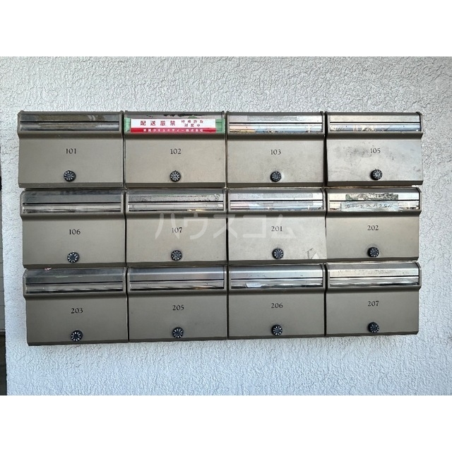 16/24 その他画像