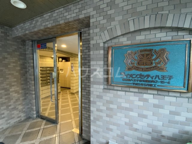 11/22 その他画像