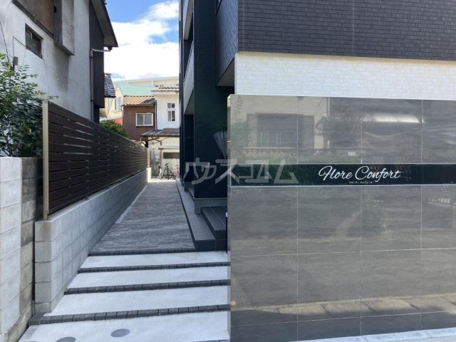 14/19 エントランス