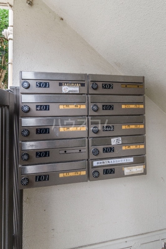 14/26 その他画像