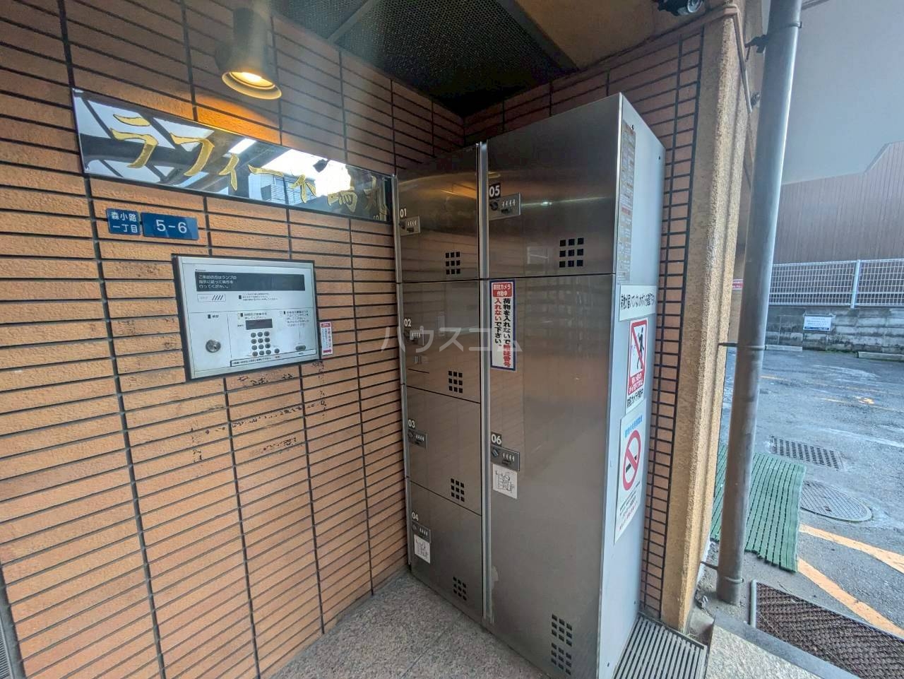 21/30 その他画像