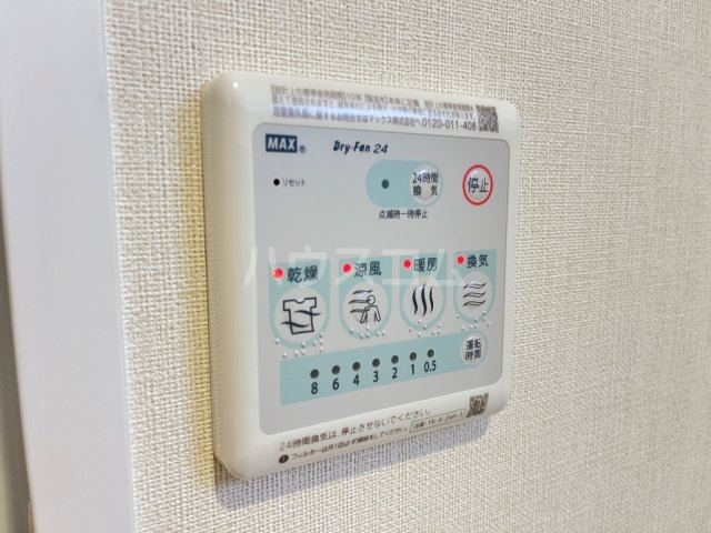 15/25 設備