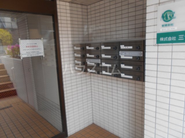 16/23 その他画像