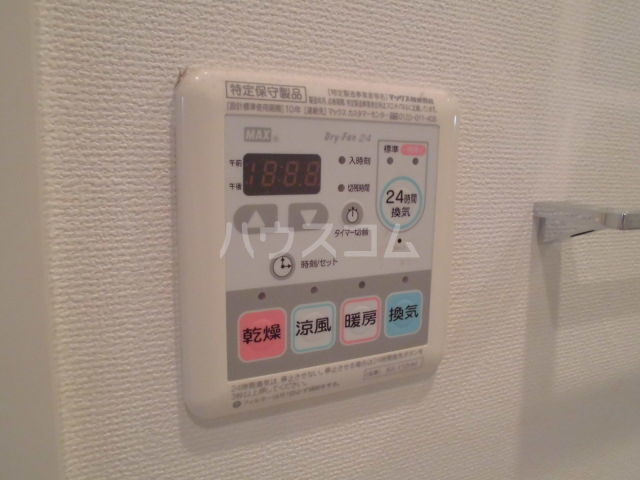 13/30 設備