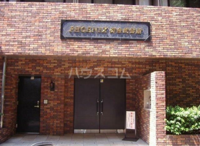 16/16 エントランス