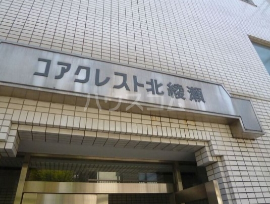 2/6 エントランス