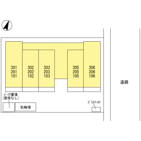 14/24 その他画像