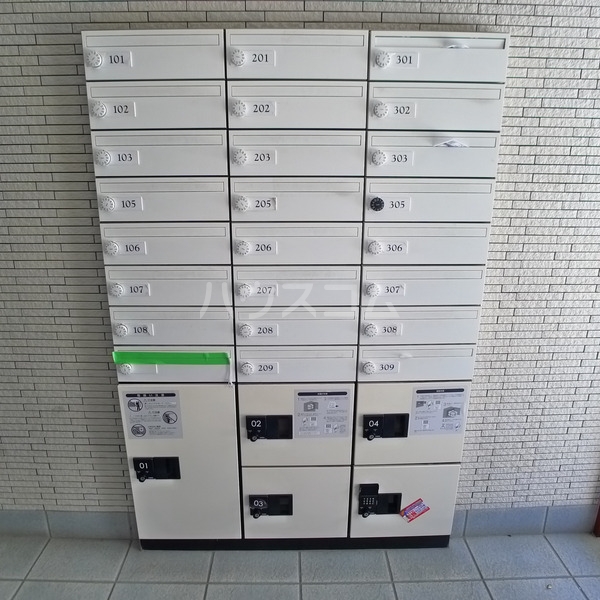 14/19 その他画像