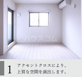 3/16 リビング/ダイニング