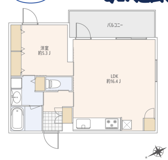 GranDuo下北沢Ⅷの間取り