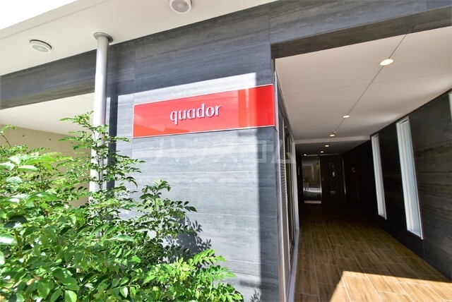 13/16 エントランス