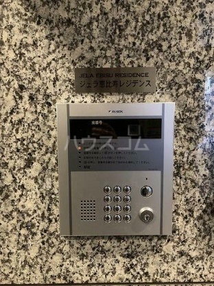 9/13 エントランス