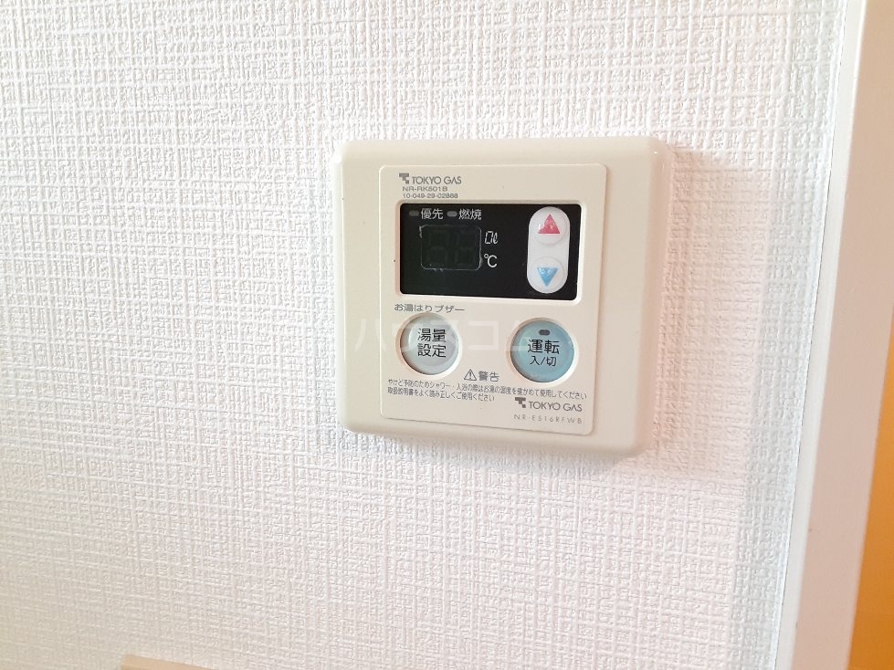 17/23 その他画像