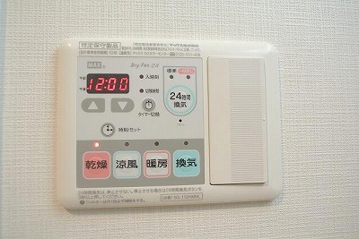 12/17 その他画像