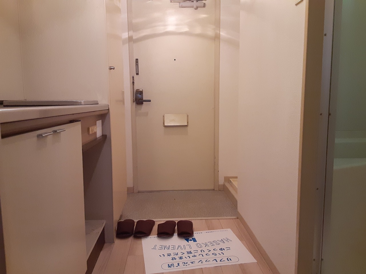 6/30 玄関