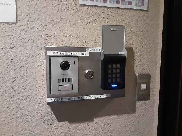 19/30 その他画像