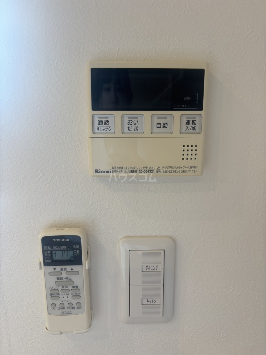 19/24 その他画像