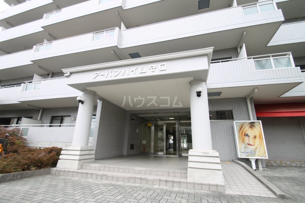 23/30 エントランス