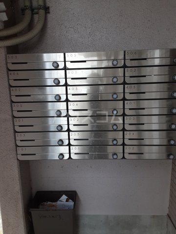 21/25 その他画像