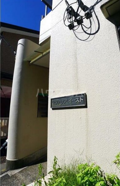 3/10 その他画像