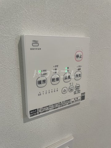 19/30 設備