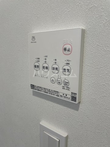 17/30 設備