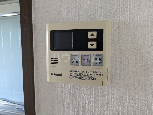 23/30 その他画像