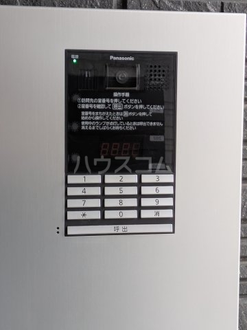 23/30 その他画像