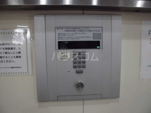 3/13 その他画像