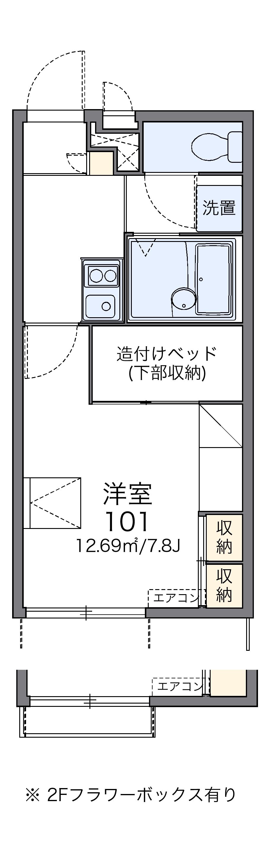 レオパレスコンフォート光明池の間取り