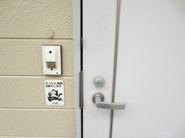 14/29 その他画像