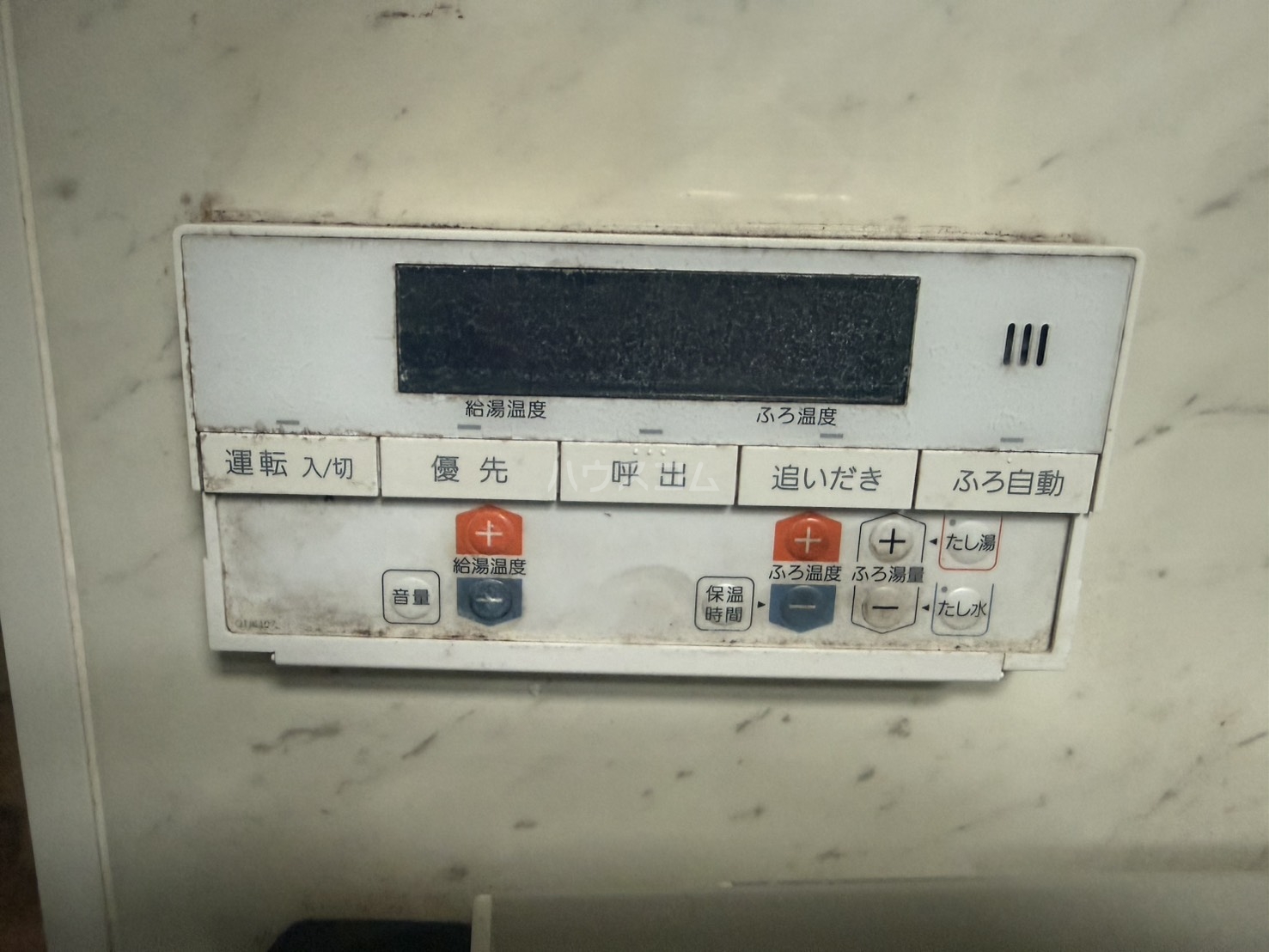 23/30 設備