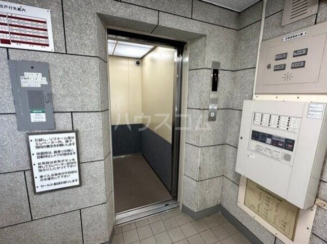 13/25 その他画像